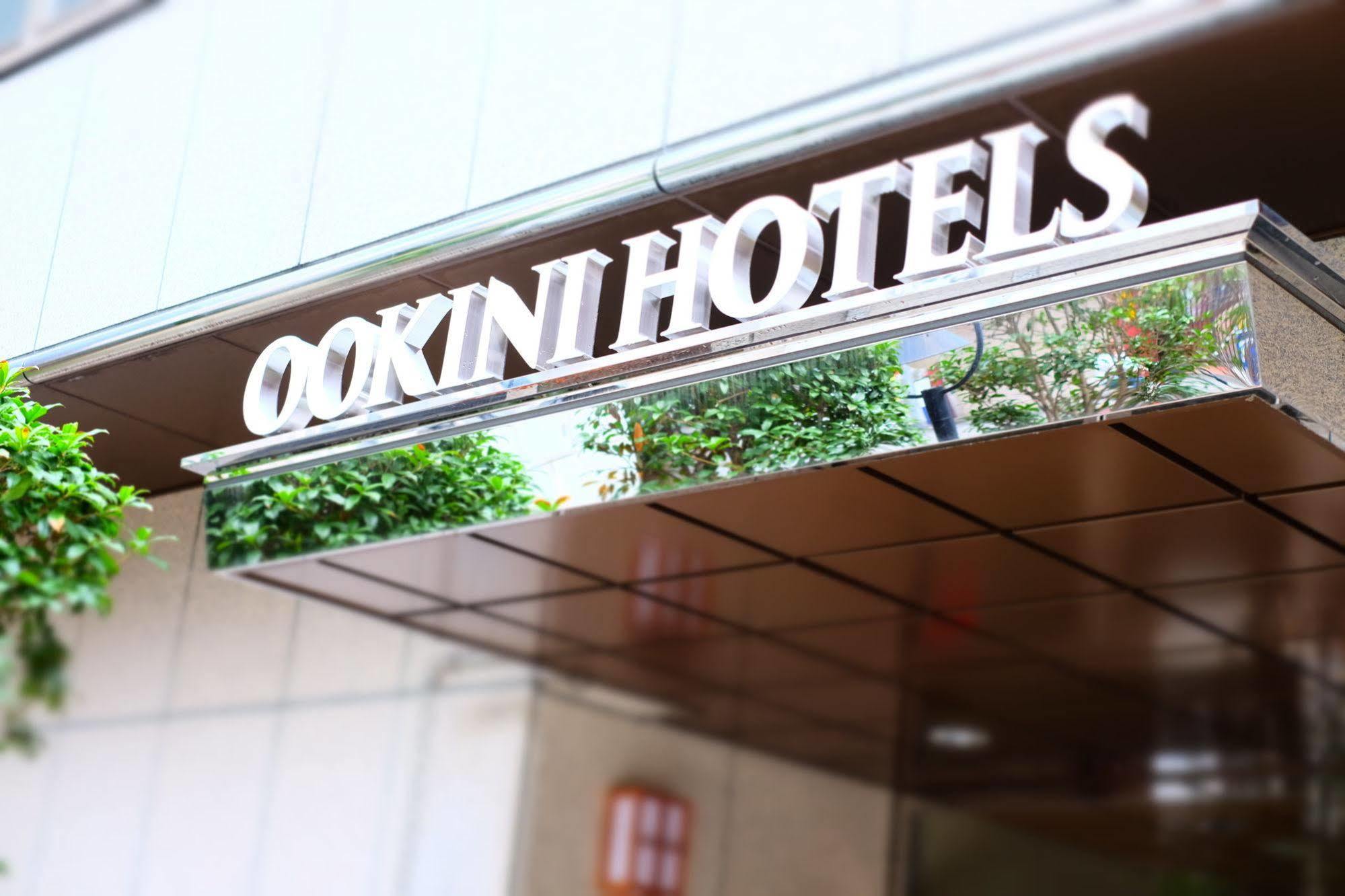 東心斎橋おおきにアパート Ookini Ryokan & Apartment Οσάκα Εξωτερικό φωτογραφία