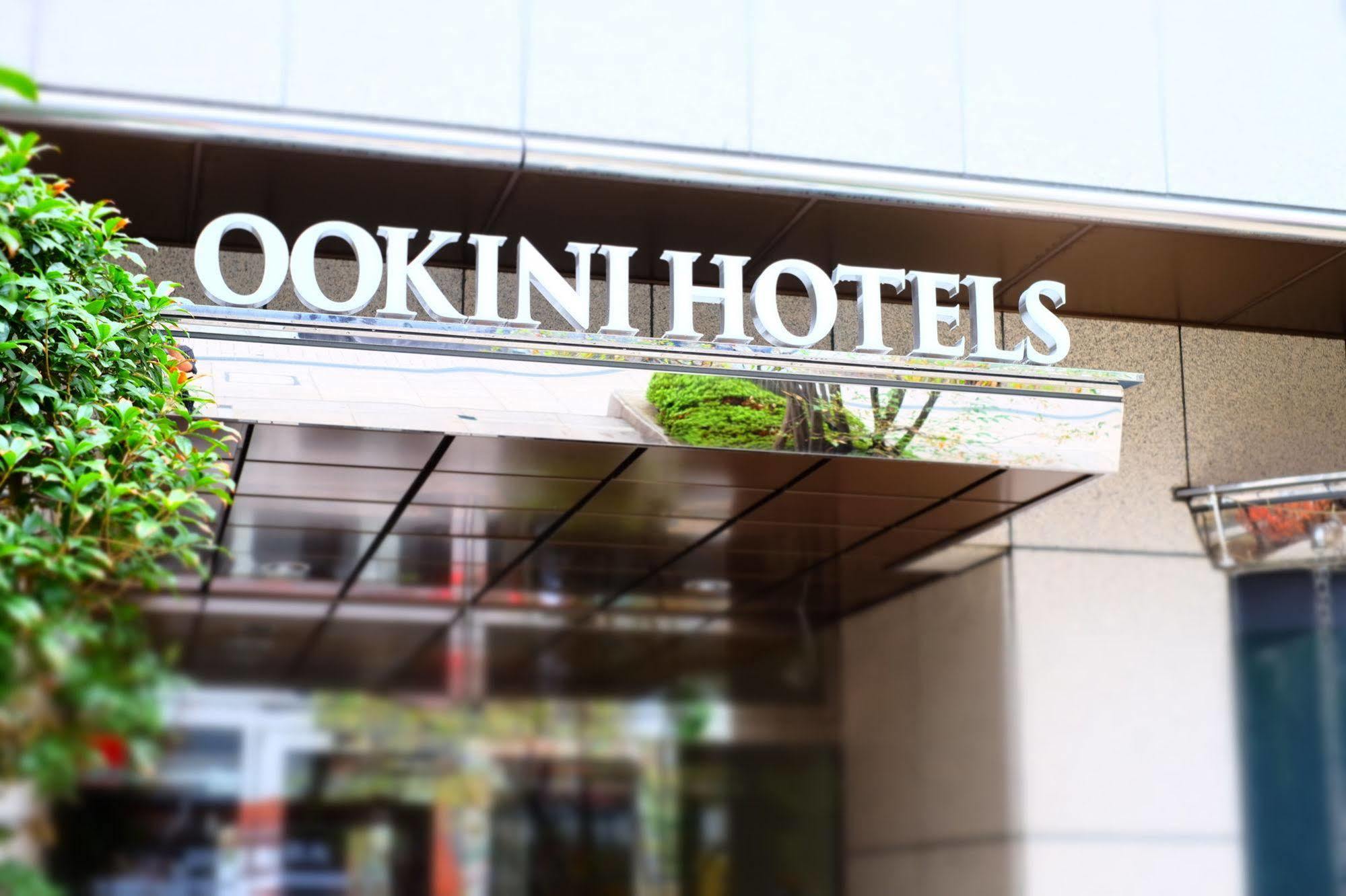 東心斎橋おおきにアパート Ookini Ryokan & Apartment Οσάκα Εξωτερικό φωτογραφία